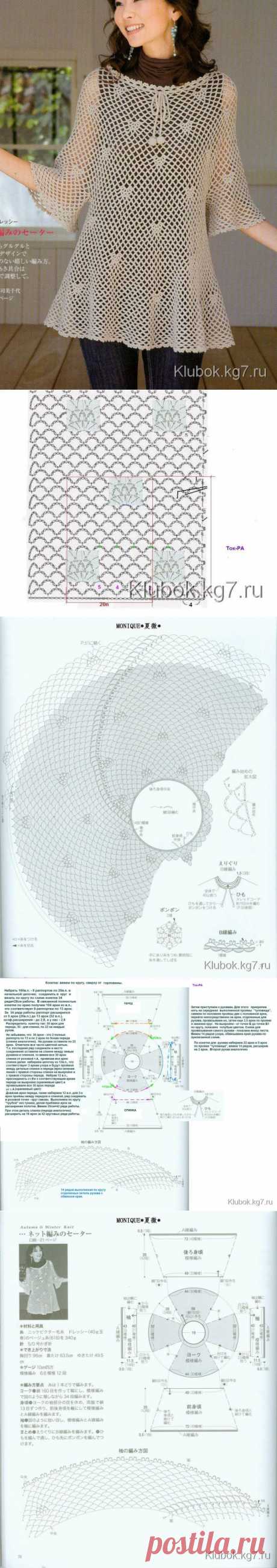 Сетчатая туника крючком