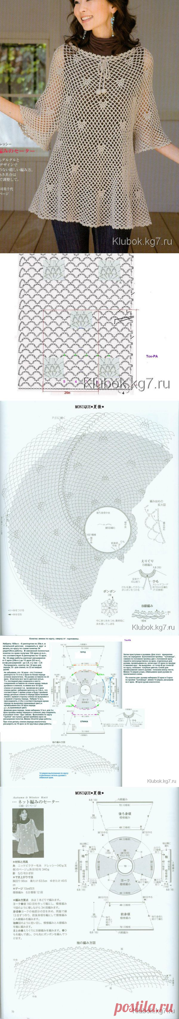 Сетчатая туника крючком