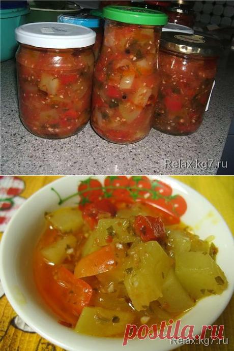 Закуска из кабачков