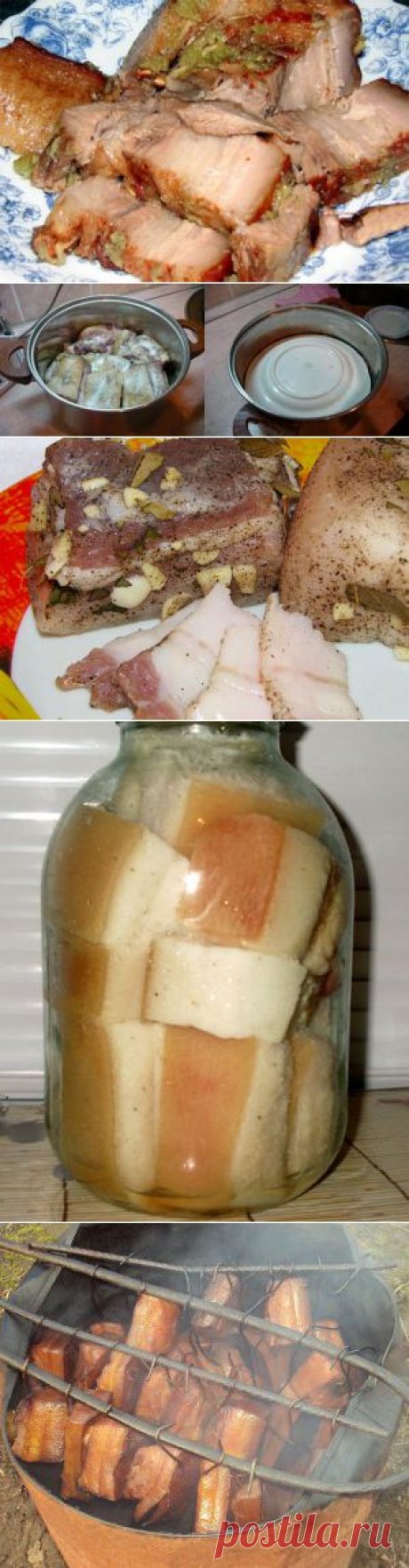 Засолка сала