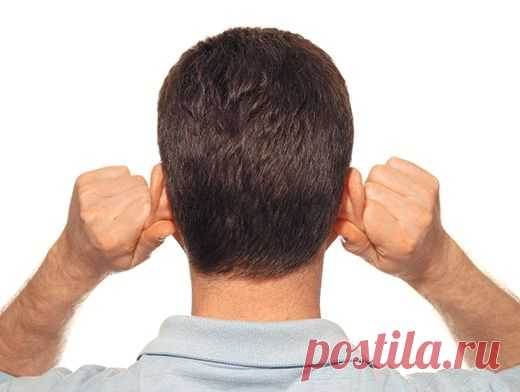 Домашняя рефлексотерапия как самостоятельное оздоровление и омоложение организма.
Хочу рассказать Вам о рефлексотерапии в домашних условиях, которая не нуждается в никаких приспособлениях. Первые 12 упражнений следует выполнять, лежа на спине.
1. Массируйте уши прижатыми к ним ладонями, двигая ими cверху вниз и снизу вверх 42 раза. При этом большие пальцы массируют точки за ушами и заднюю часть шеи ниже ушей. Указательные пальцы также массируют уши, остальные пальцы - виски.