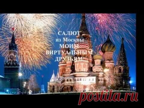Как почистить память скайпа  | У  НАС  ВСЕ  ОК !