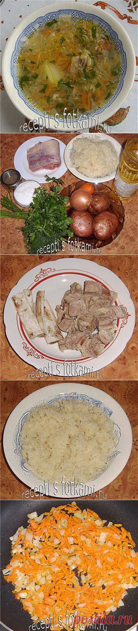 Капустняк из квашеной капусты.