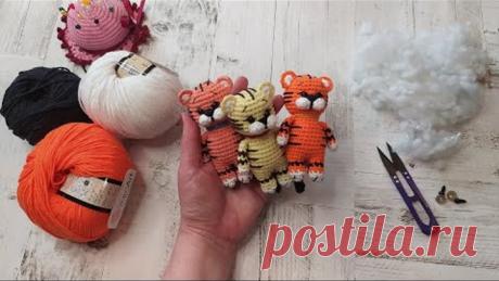 Вязаный брелок тигренок Егорка. Мастер класс.