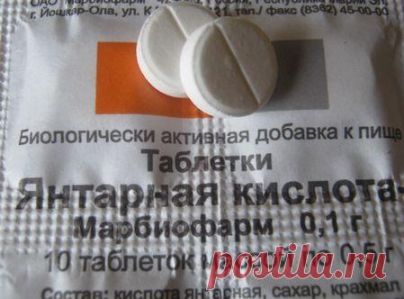 СТИМУЛЯТОР РОСТА для цветов