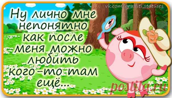 ПОЗДРАВЛЕНИЯ С 23 ФЕВРАЛЯ, ОТКРЫТКИ | ВКонтакте