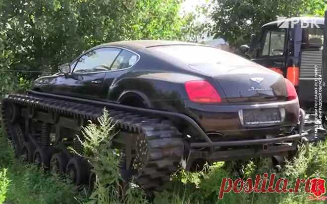 Bentley на гусеницах обнаружили в ходе рейда в Петербурге. Видео. Bentley на гусеницах обнаружили петербургские полицейские в ходе проверки работников местных автомастерских.