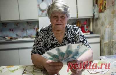 Какие льготы положены пенсионерам после 70 лет в 2019 году