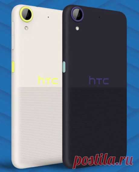 HTC Desire 650