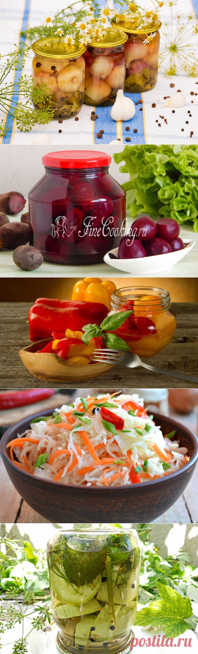 ЗАГОТОВКИ📌*🍒консервирование заморозка....Так просто и так вкусно ✿✿ܓ.ღ.✿ | Тая😍😻ღ•°˜”*°•.♥.•  Туман✔  | Рецепты простой и вкусной еды на Постиле