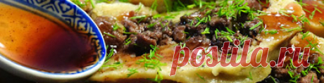 Сборная мясная солянка