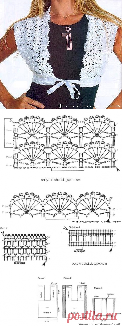 Белое болеро крючком.