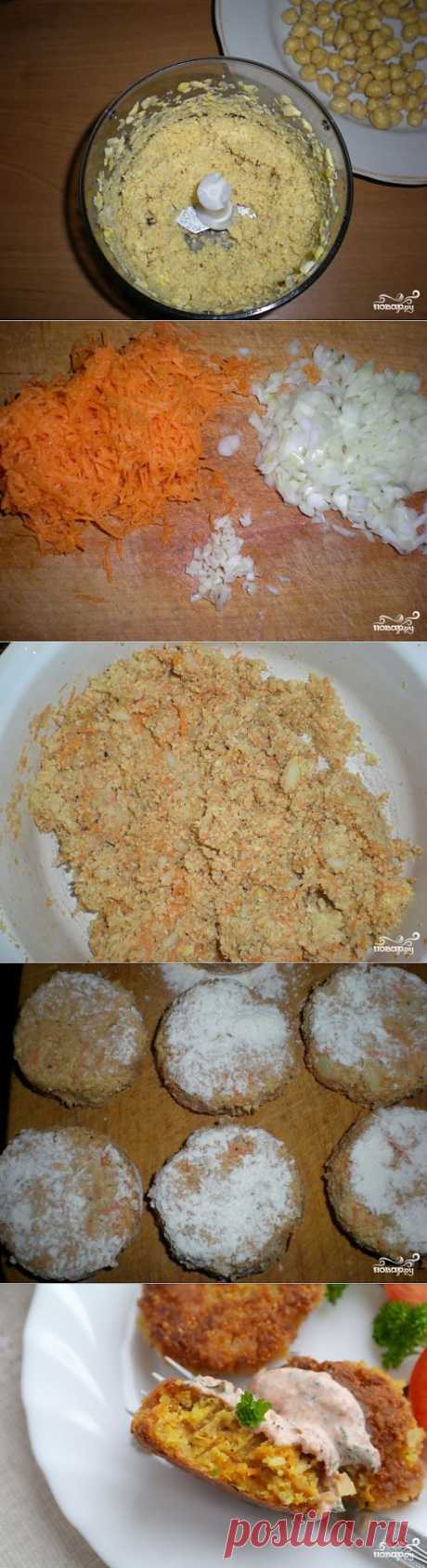 Котлеты из нута - пошаговый кулинарный рецепт на Повар.ру