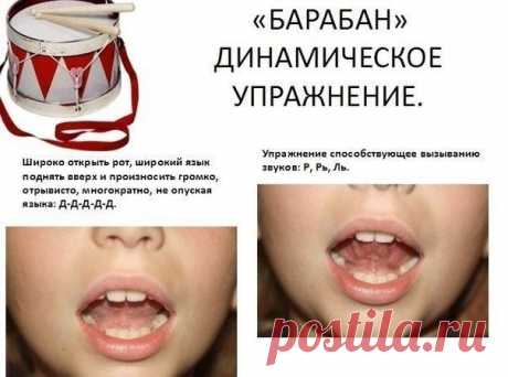 Мама 💞