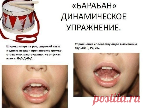 Мама 💞