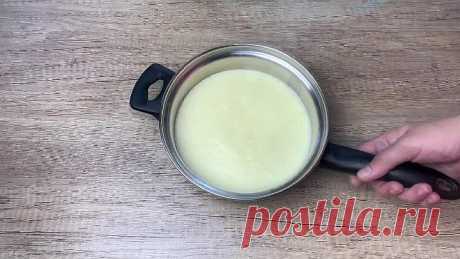 пломбир приготовленный своими руками