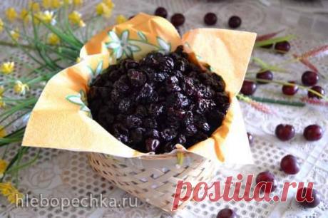 Вишня сушеная - ХЛЕБОПЕЧКА.РУ - рецепты, отзывы, инструкции