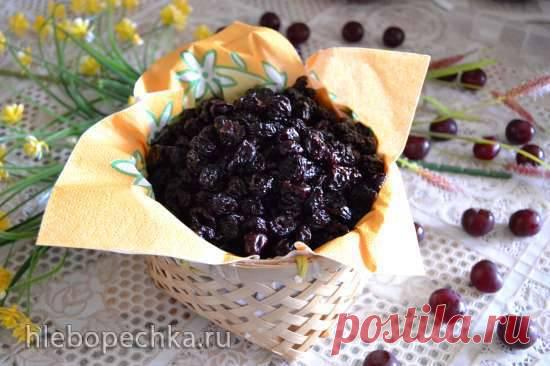 Вишня сушеная - ХЛЕБОПЕЧКА.РУ - рецепты, отзывы, инструкции