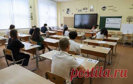 Рособрнадзор прокомментировал запрет использования примеров из комиксов на ЕГЭ. Классической литературы, которая изучается в рамках школьной программы, достаточно для того, чтобы на ее основе сложилась четкая и убедительная аргументация собственного мнения экзаменуемого, отметили в ведомстве