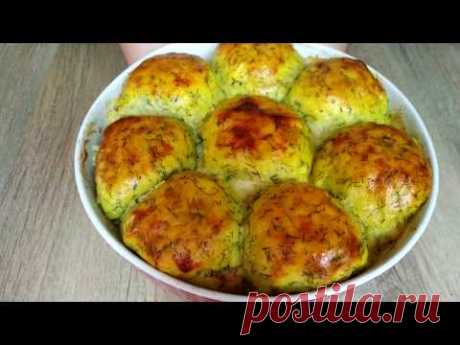 Горячее Блюдо Для Всей Семьи! Будет Ооочень Вкусно! Hot Dish For All The Family!