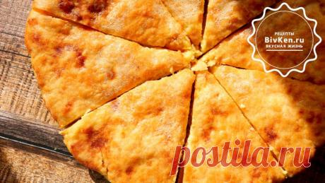 Осетинские пироги с тремя начинками — Кулинарная книга - рецепты с фото