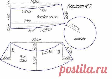 шляпа.