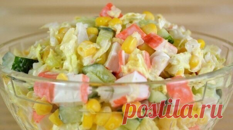 Салат с крабовыми  палочками