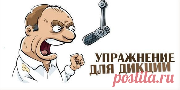 Этот Безумный Безумный Мир