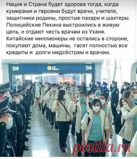 Марк Мандельбаум