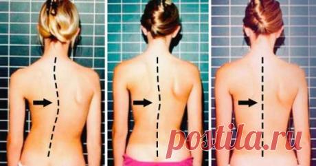 С этой растяжкой вы сможете полностью выровнять осанку естественным способом! — Домашний уют