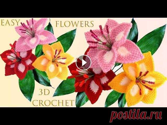 Como hacer flores Lily a Crochet en punto 3D muy fácil tejido tallermanualperu Como hacer flores paso a paso a Crochet en punto 3D tejido a ganchillo fácil...