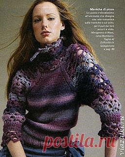 Пуловер"Цикламен.