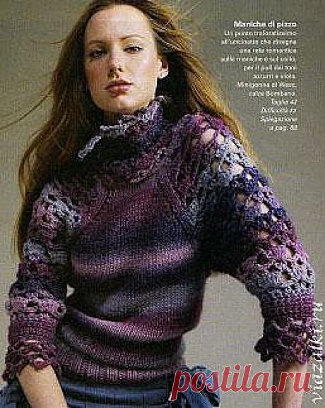 Пуловер"Цикламен.