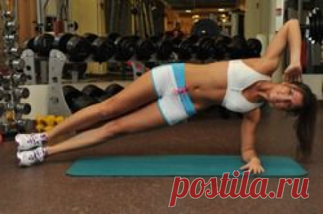 Одна минута тренировки... и ты красотка.: Группа Фитнес и диеты