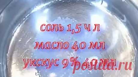 Е