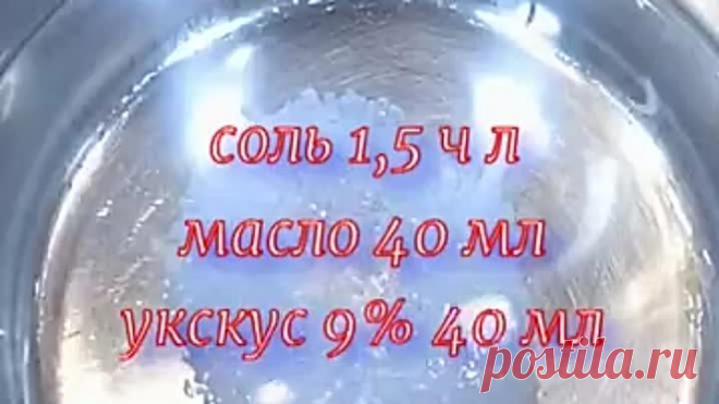 Е