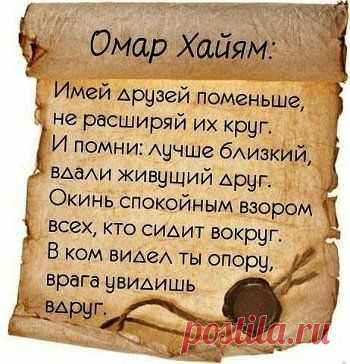 (292) Pinterest
