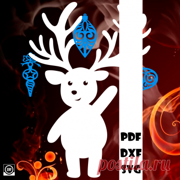 ⭐Автор: Юлия Кошман
❄❄❄Олененок❄❄❄

Новый год 32
#вытынанка #вырезка #svg #dxf #pdf #макет #шаблон #трафарет #оформление
вытынанка вытынанки svg dxf pdf макеты шаблоны трафарет вектор
оформление окон панно наклейка лобзик лазер чпу
выцінанка витинанка вырезка выцинанка вытыканка