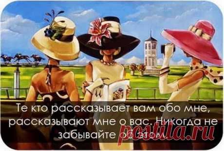Мои закладки