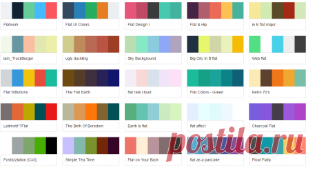 Flat Colors - Flat Color Palettes