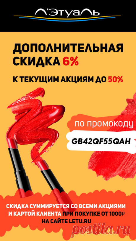 5 недорогих, но красивых ароматов, на которые стоит обратить внимание | ТУТИ БЬЮТИ | Яндекс Дзен