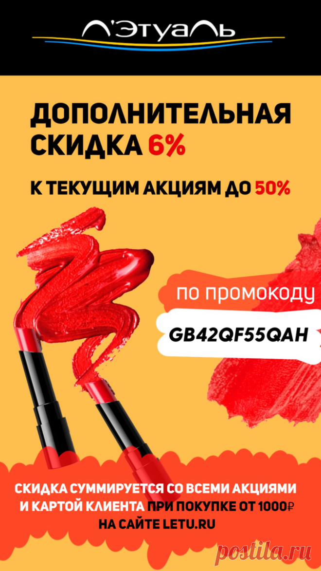 5 недорогих, но красивых ароматов, на которые стоит обратить внимание | ТУТИ БЬЮТИ | Яндекс Дзен