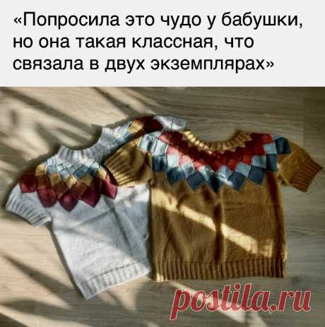 Выпуск №6668 - выпуск анекдотов сайта вокруг смеха