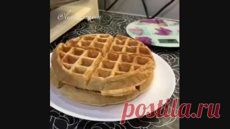 Вкус шикарный!