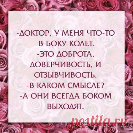 (186) Pinterest