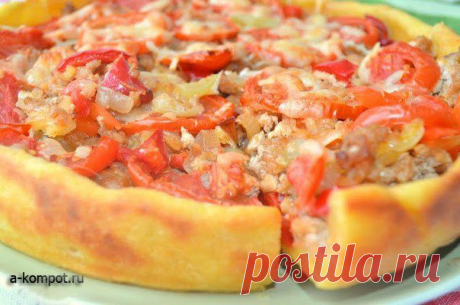 Пирог с мясом и овощами.