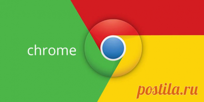 Лучшее расширение для Chrome│Во всеоружии к Чёрной пятнице