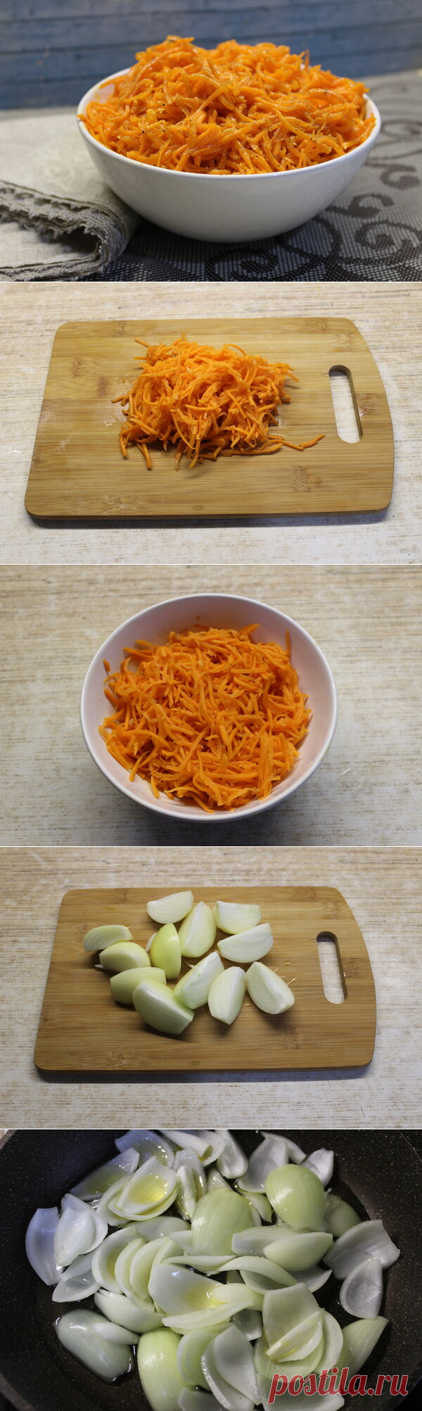 Надежный рецепт домашней моркови по-корейски: хрустящая и вкусная (пошаговые фото) | Fresh Recipes | Яндекс Дзен