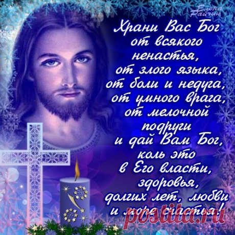 Новости - МирТесен