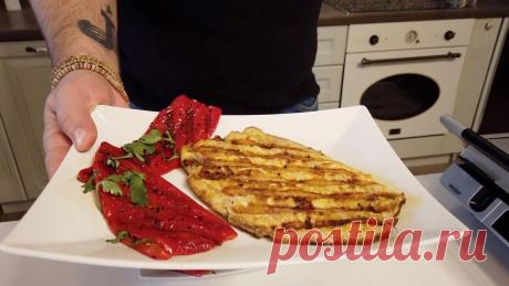 Готовим вкусную скумбрию гриль и перцы по-сербски | Есть и Пить | Яндекс Дзен